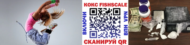 Кокаин VHQ  Пласт 