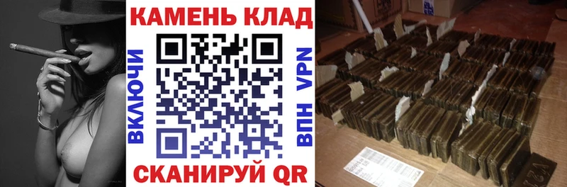 Гашиш VHQ  KRAKEN как зайти  маркетплейс Telegram  Пласт 