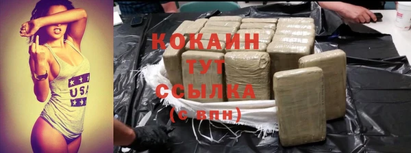 круглые Баксан