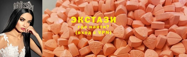 круглые Баксан