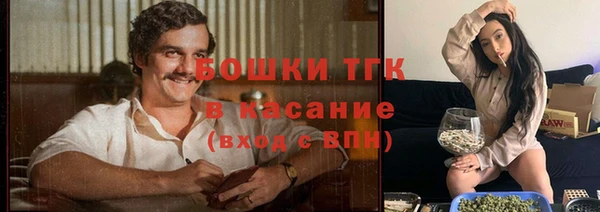 круглые Баксан