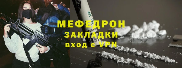 круглые Баксан