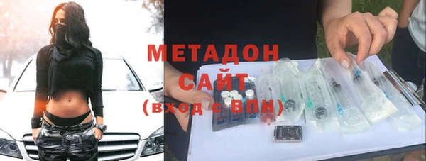 круглые Баксан