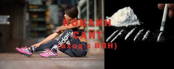 круглые Баксан