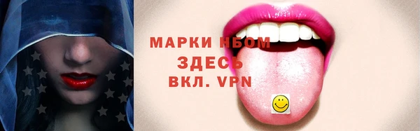 круглые Баксан