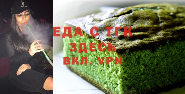 круглые Баксан