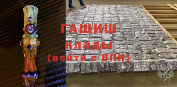 круглые Баксан
