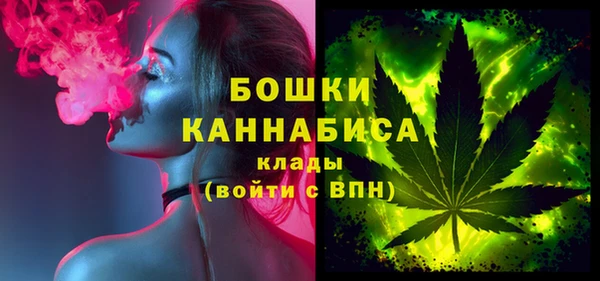 марки lsd Балабаново