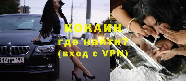 круглые Баксан