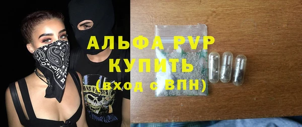 круглые Баксан