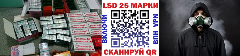 Лсд 25 экстази ecstasy  MEGA   Пласт  закладка 