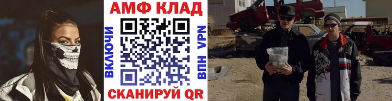 Первитин пудра  наркота  Пласт 