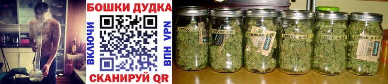 Конопля LSD WEED  Пласт 